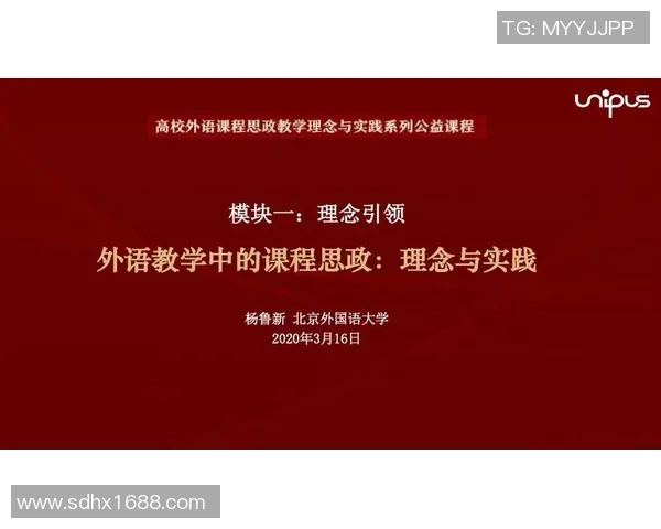 重庆足球队比赛经验深度对比与分析探讨