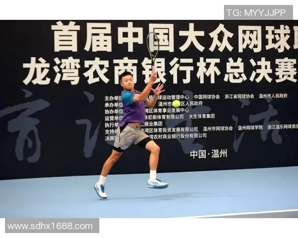 广州网球队在城市联赛中的强势表现与未来发展潜力分析