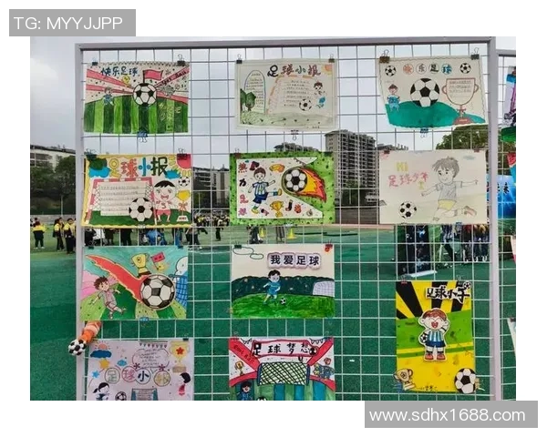 我的老爸是足球明星带我一起追逐梦想的精彩旅程