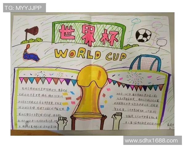 西安足球队逆袭世界杯的传奇故事与奋斗历程揭秘